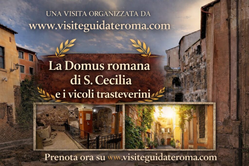 Il fascino della Domus Romana di Santa Cecilia in Trastevere